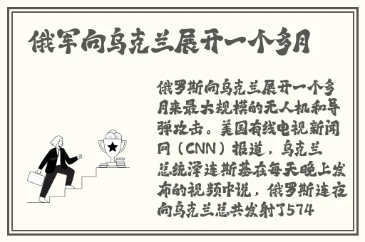 365DNI在线版完整版